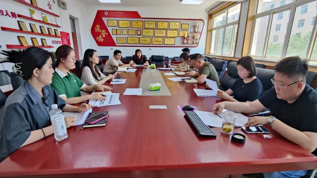 微信图片_20230708232050.jpg 微信图片_20230708232050.jpg