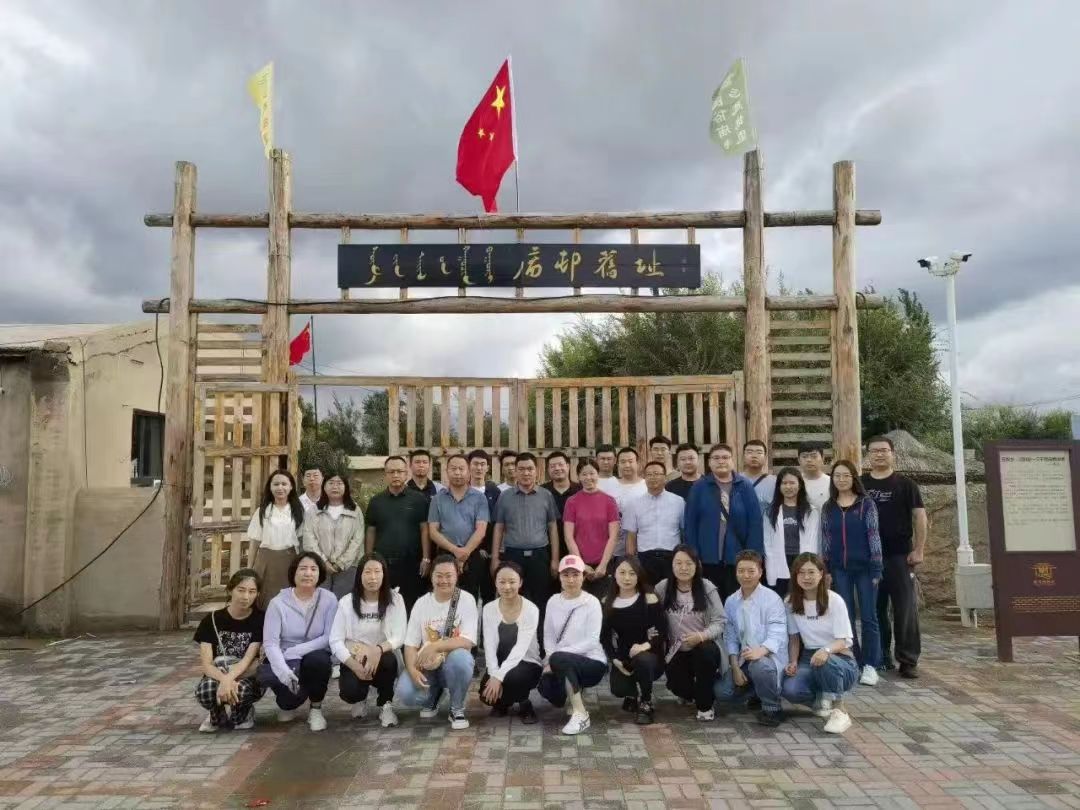 微信图片_20230827221150.jpg 微信图片_20230827221150.jpg