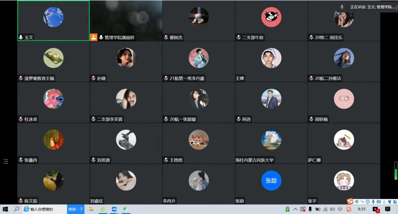 图片5.png 图片5.png