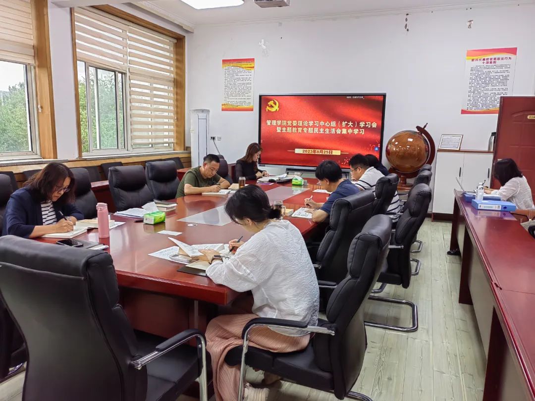 微信图片_20230829205518.jpg 微信图片_20230829205518.jpg