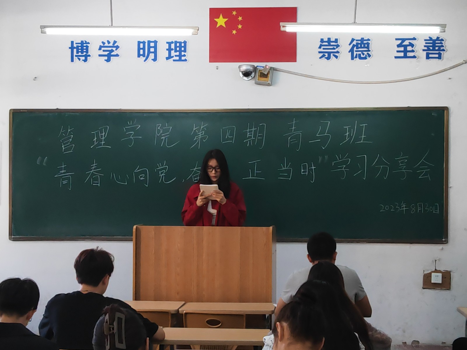 活动现场3.jpg
