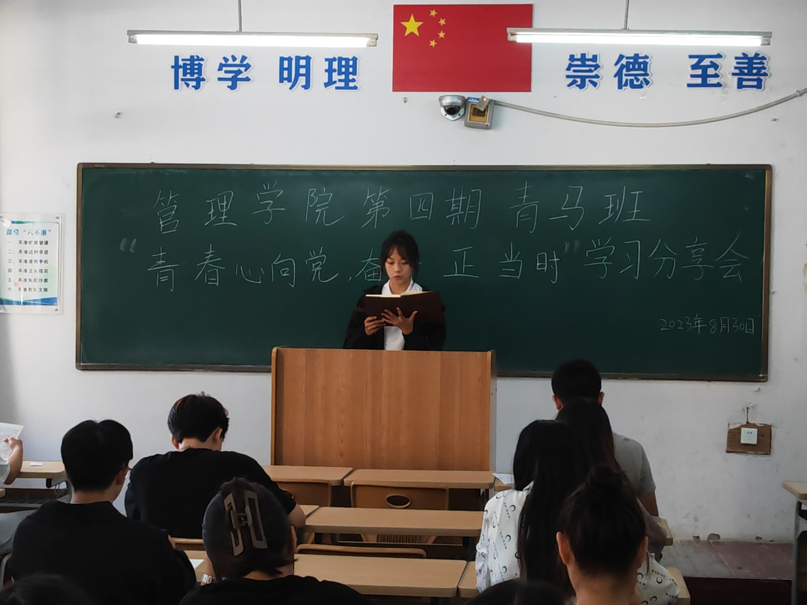 活动现场9.jpg