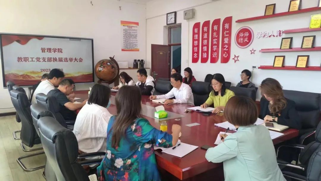 微信图片_20230926201623.jpg 微信图片_20230926201623.jpg