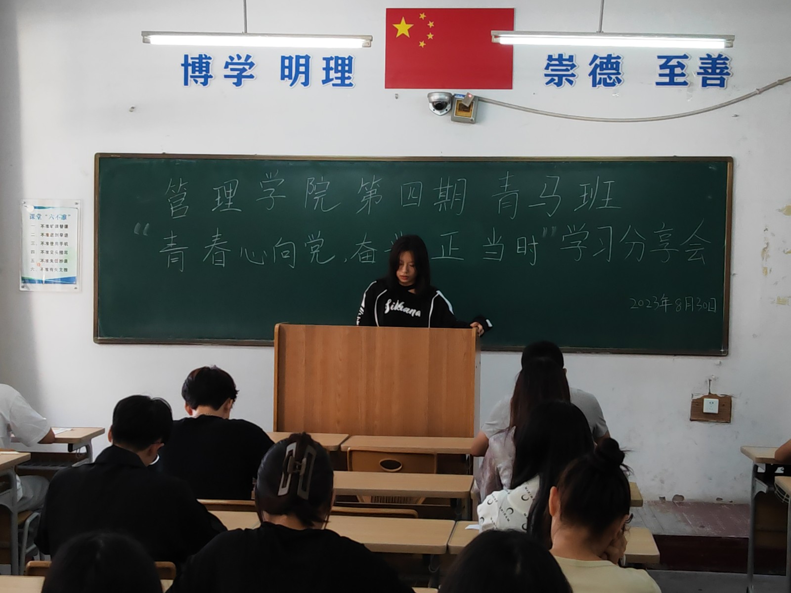 活动现场6.jpg