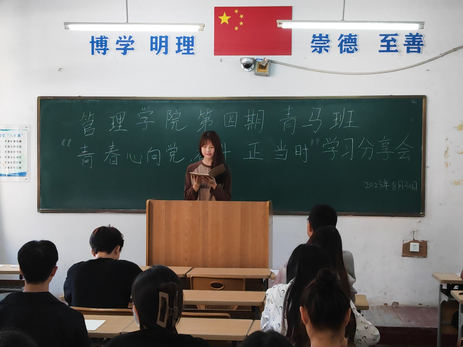 活动现场10.jpg