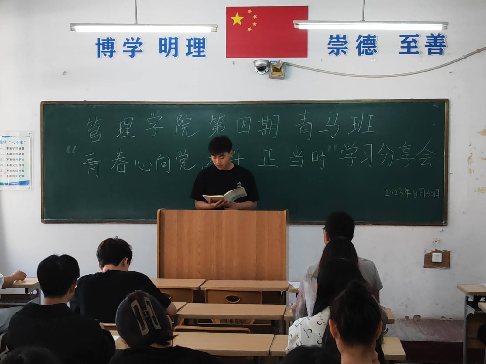 活动现场8.jpg