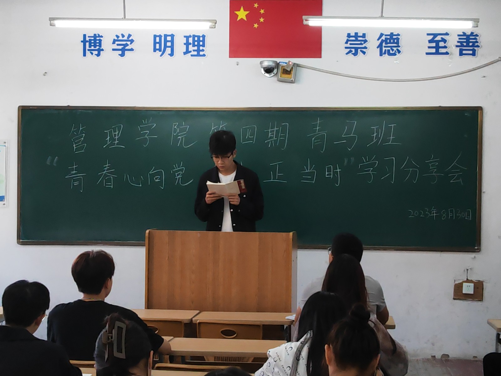 活动现场1.jpg