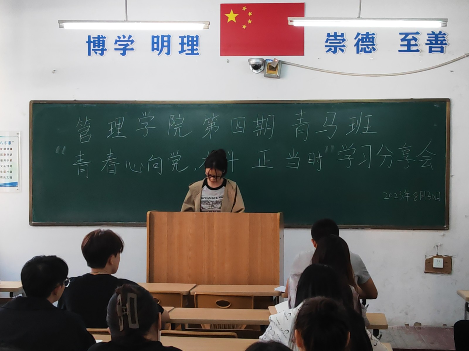 活动现场2.jpg