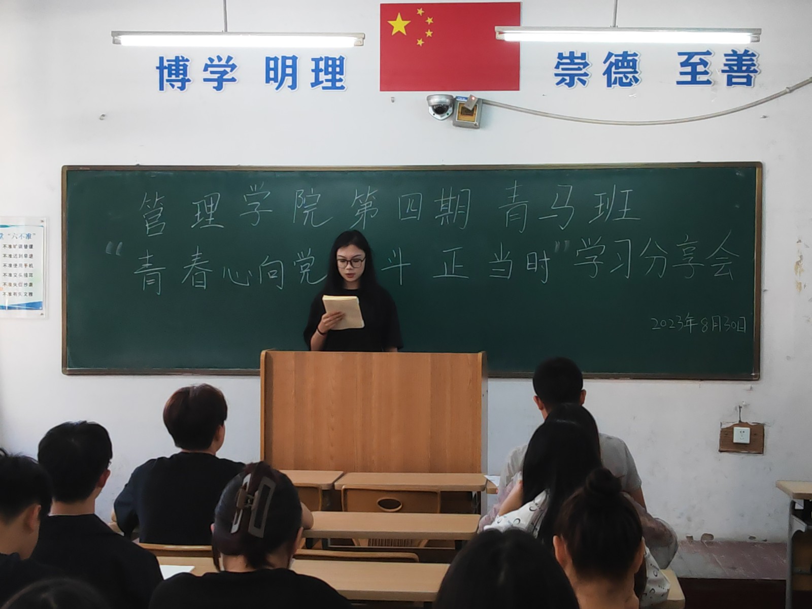 活动现场5.jpg