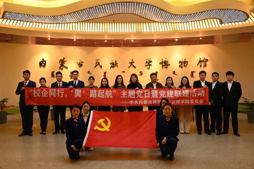 微信图片_20241028102945.jpg 微信图片_20241028102945.jpg