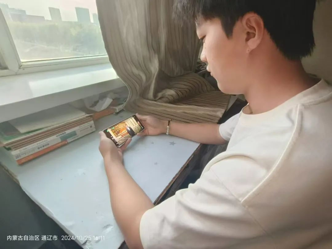 微信图片_20241029192816.jpg