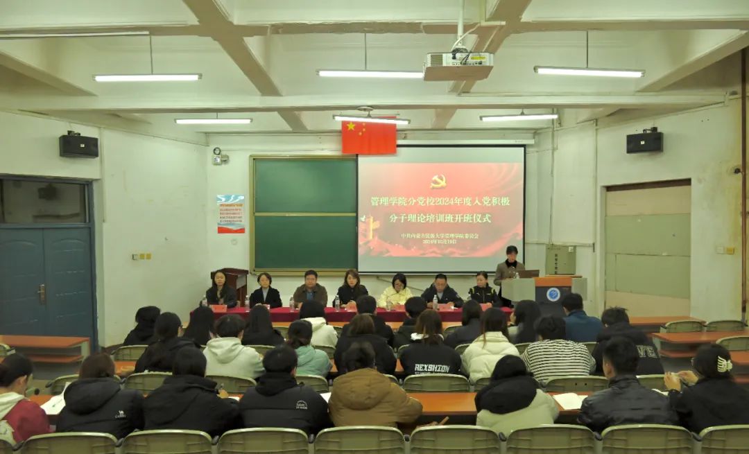 微信图片_20241028102535.jpg 微信图片_20241028102535.jpg