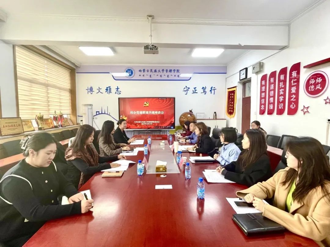 微信图片_20241028102936.jpg 微信图片_20241028102936.jpg