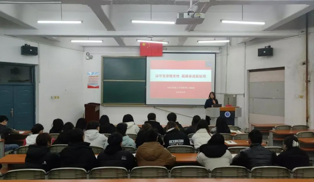 微信图片_20241028102549.jpg 微信图片_20241028102549.jpg