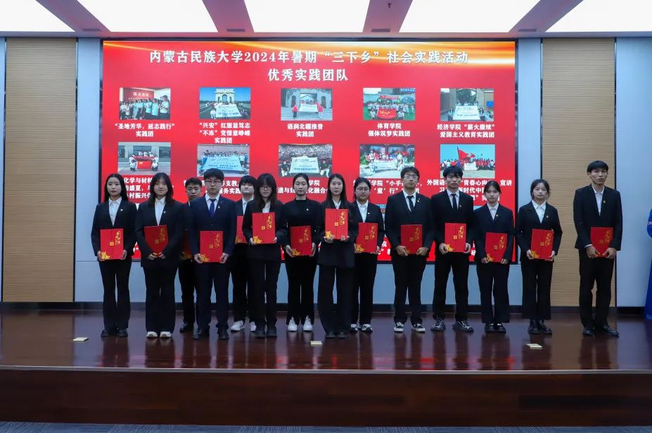 微信图片_20241122204136.png 微信图片_20241122204136.png