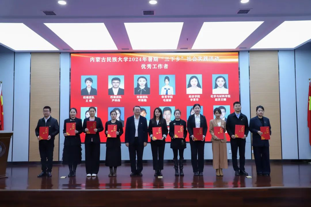 微信图片_20241122204217.png 微信图片_20241122204217.png
