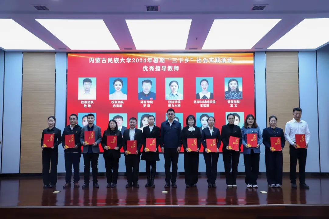 微信图片_20241122204209.png 微信图片_20241122204209.png