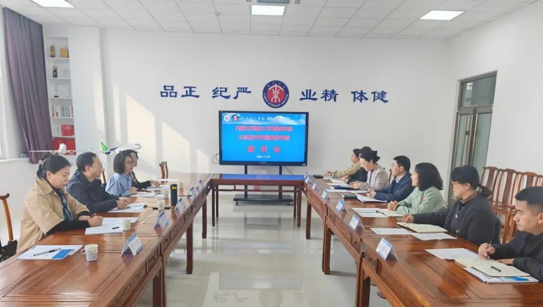 微信图片_20241116213849.jpg