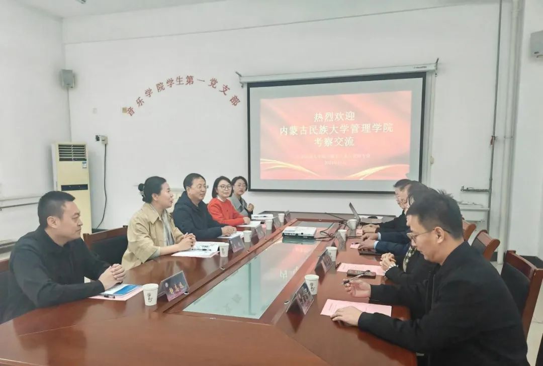 微信图片_20241116213914.jpg