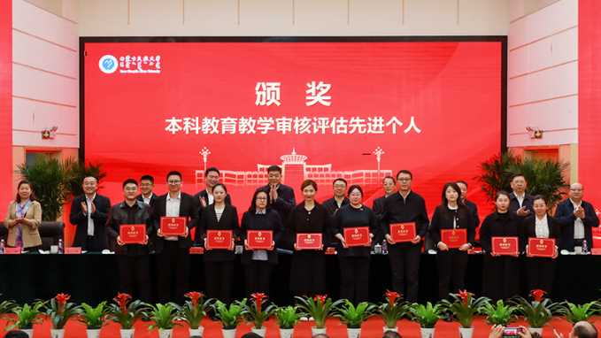 微信图片_20241116203348.png 微信图片_20241116203348.png