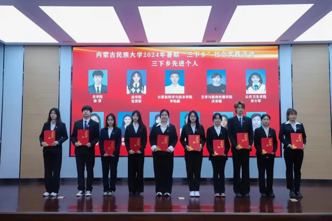 微信图片_20241122204153.jpg 微信图片_20241122204153.jpg