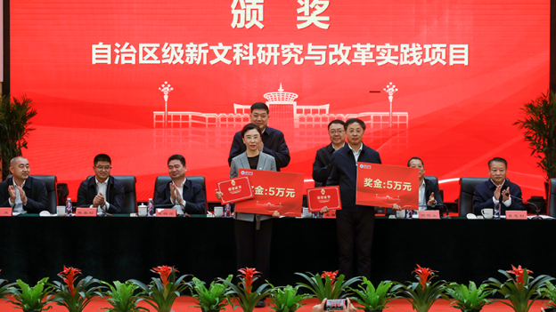 微信图片_20241116203317.png 微信图片_20241116203317.png