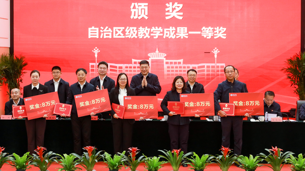 微信图片_20241116203310.png 微信图片_20241116203310.png