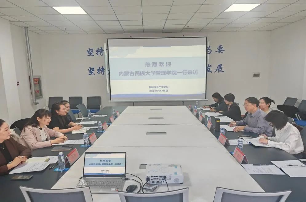 微信图片_20241116213412.jpg
