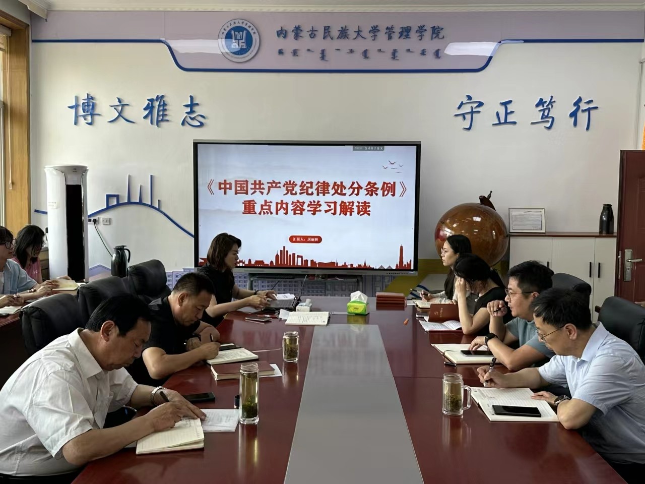 微信图片3.jpg