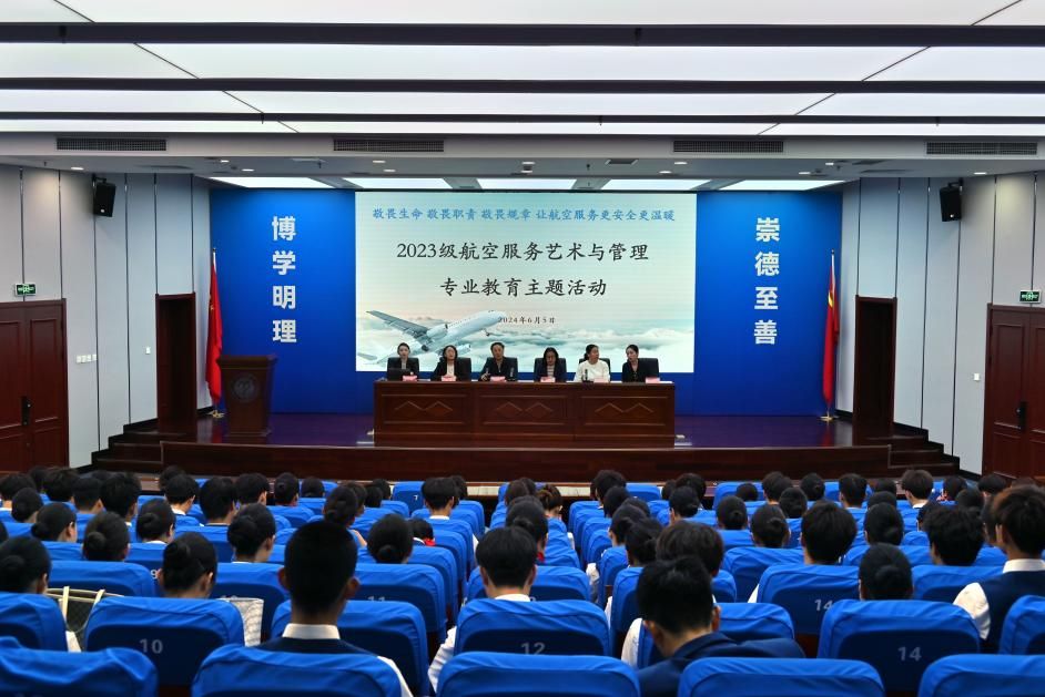 微信图片_20240613101426.png 微信图片_20240613101426.png