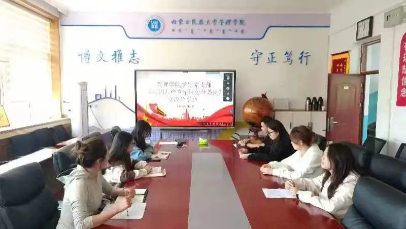 微信图片_20240613154641.jpg