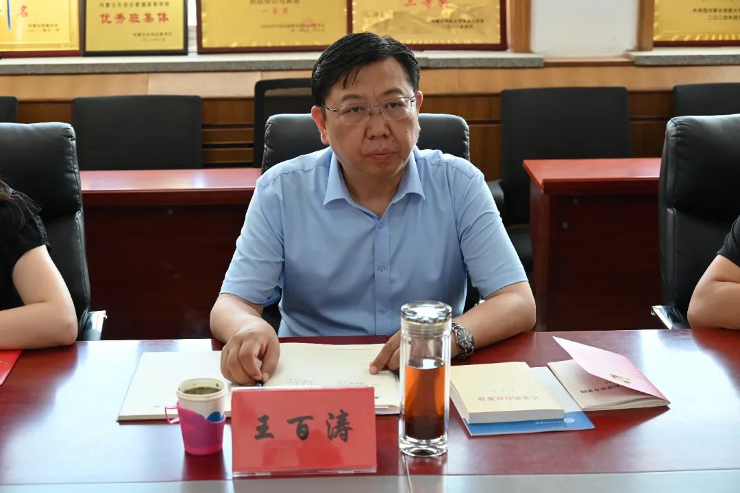 微信图片_20240614222005.jpg