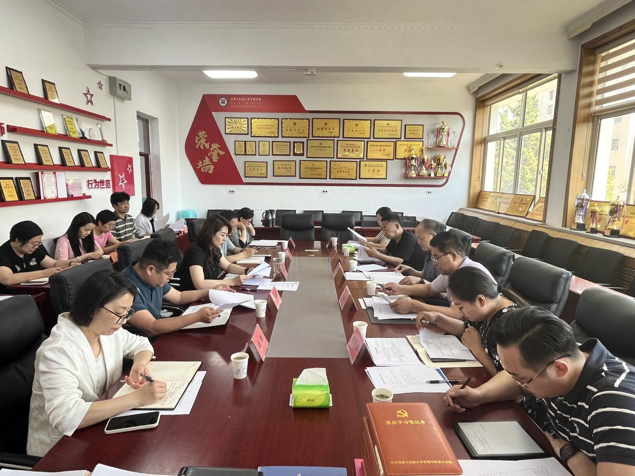 图片6.png 图片6.png