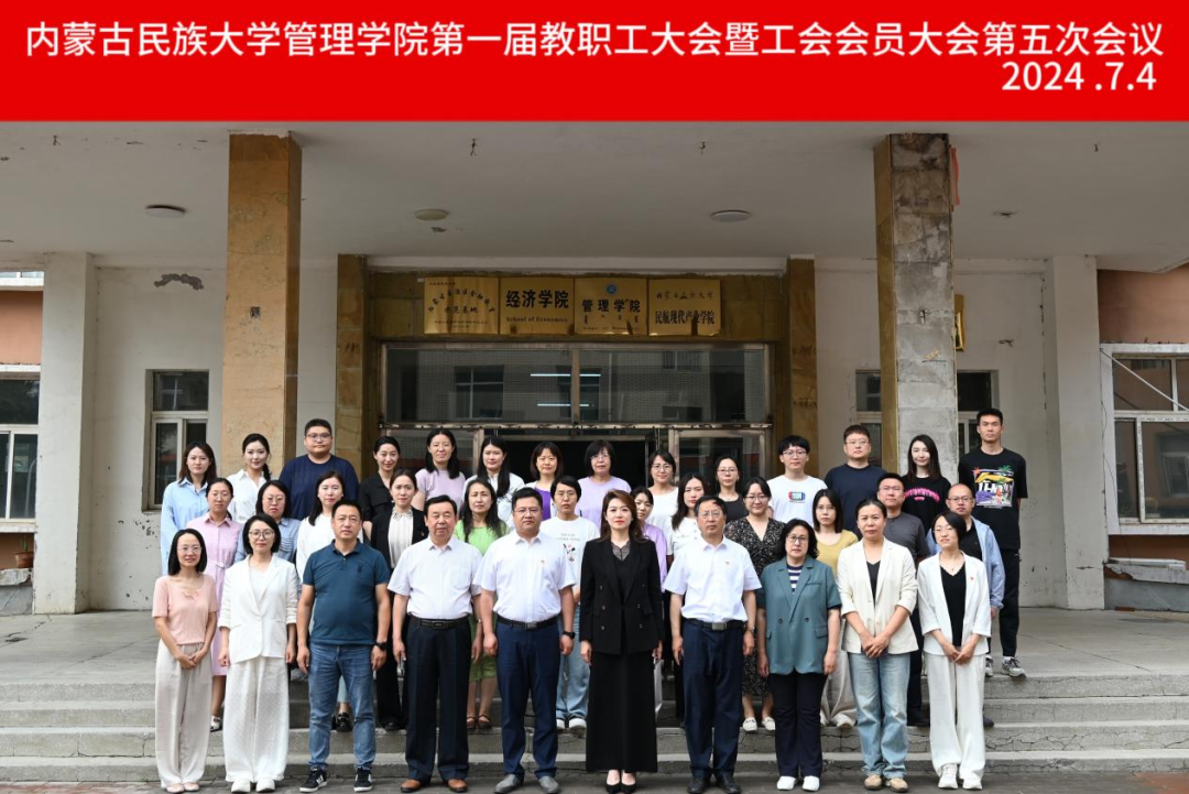 微信图片_20240710223533.png 微信图片_20240710223533.png