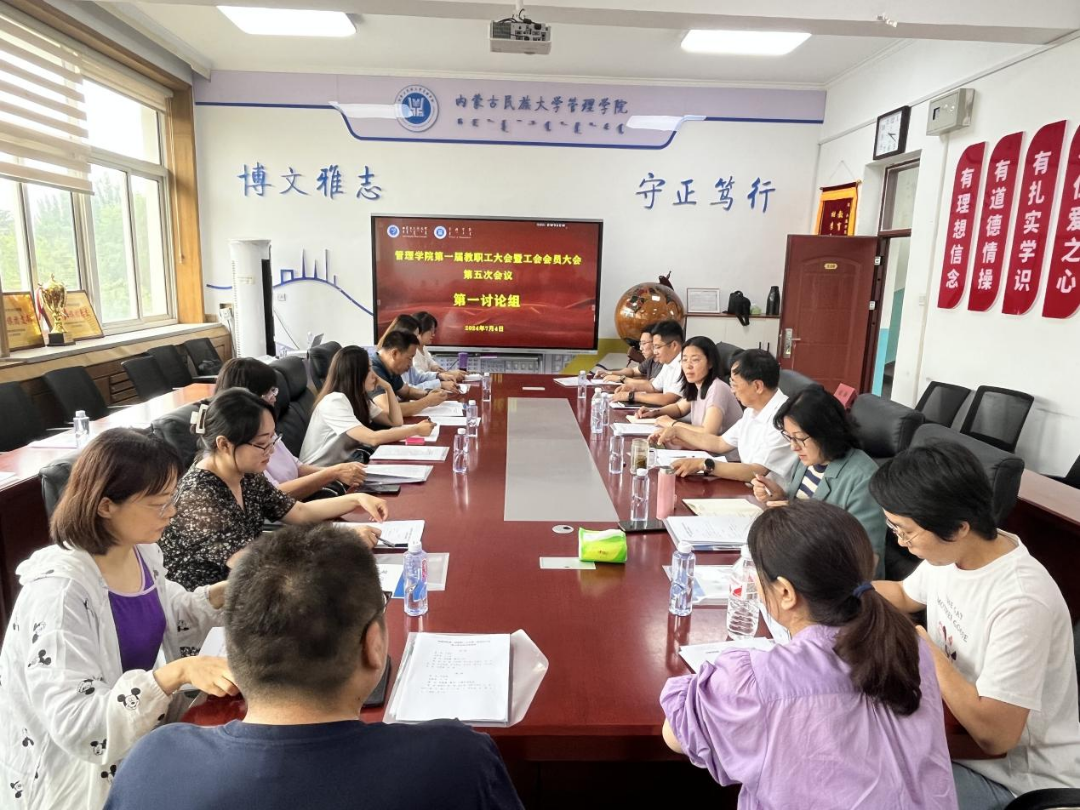 微信图片_20240710223350.png 微信图片_20240710223350.png