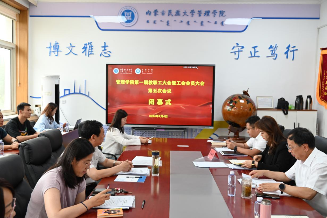 微信图片_20240710223502.png 微信图片_20240710223502.png