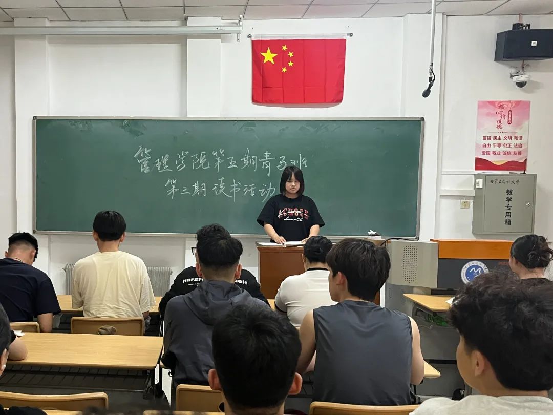 微信图片_20240710220929.jpg