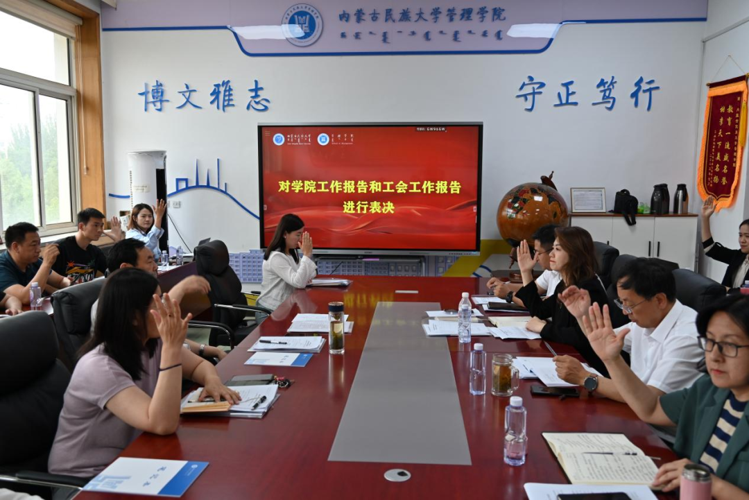 微信图片_20240710223437.png 微信图片_20240710223437.png