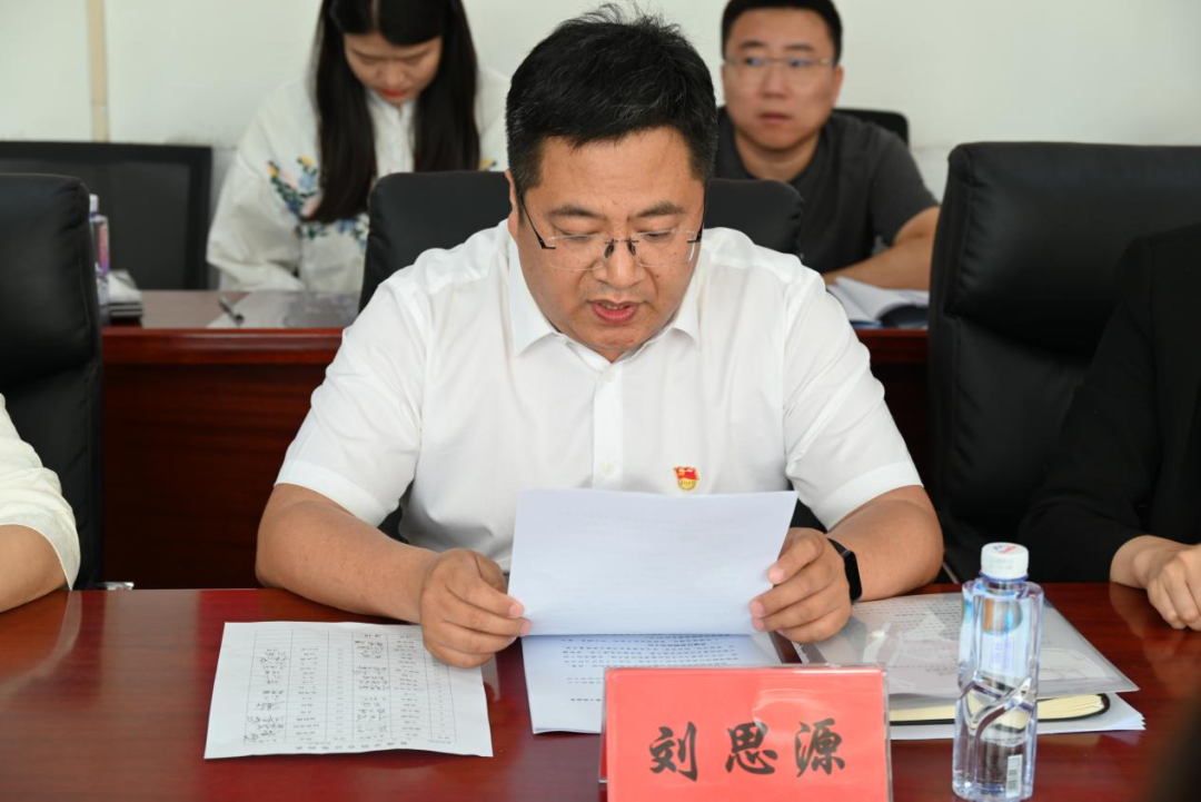 微信图片_20240710223337.png 微信图片_20240710223337.png