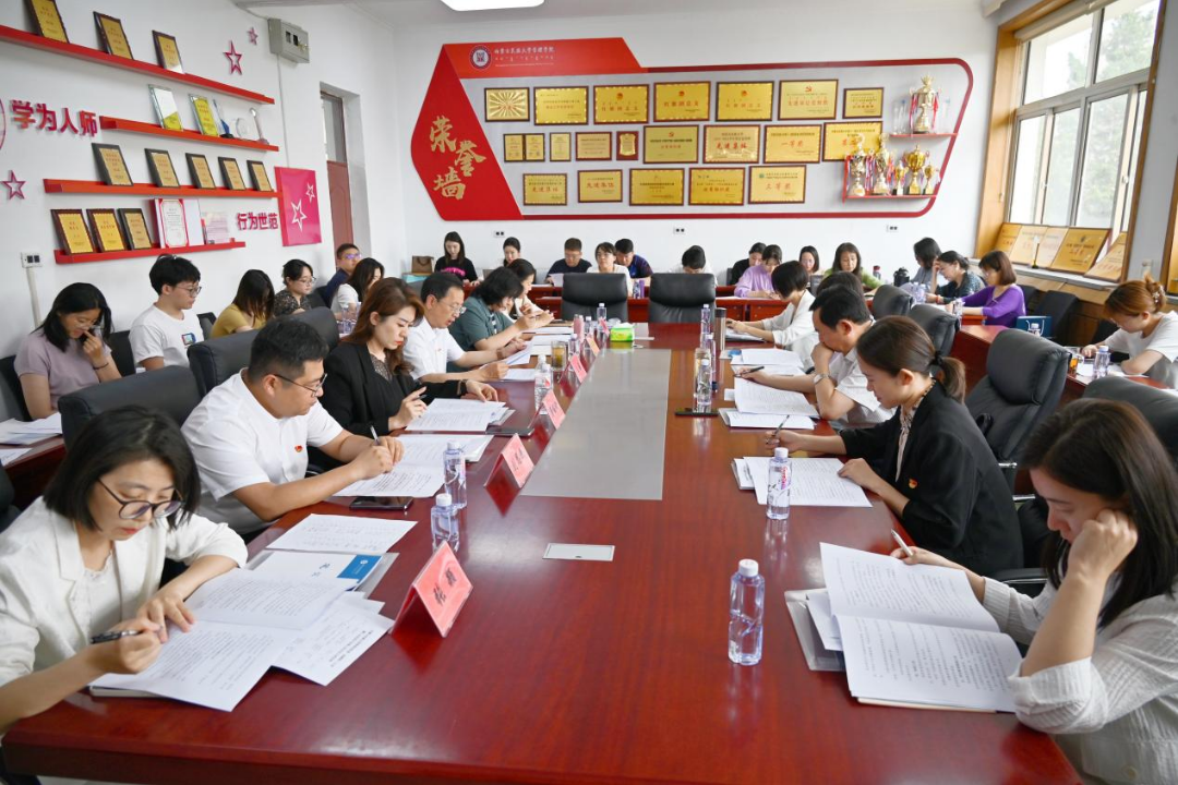 微信图片_20240710223301.png 微信图片_20240710223301.png