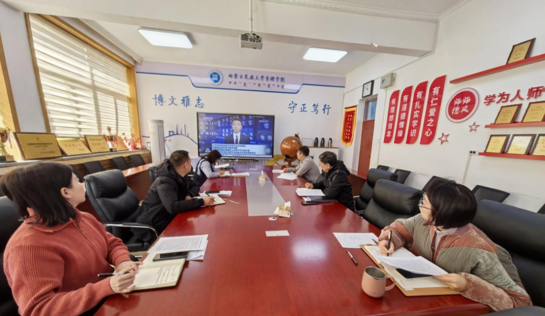 微信图片_20250224221130.png