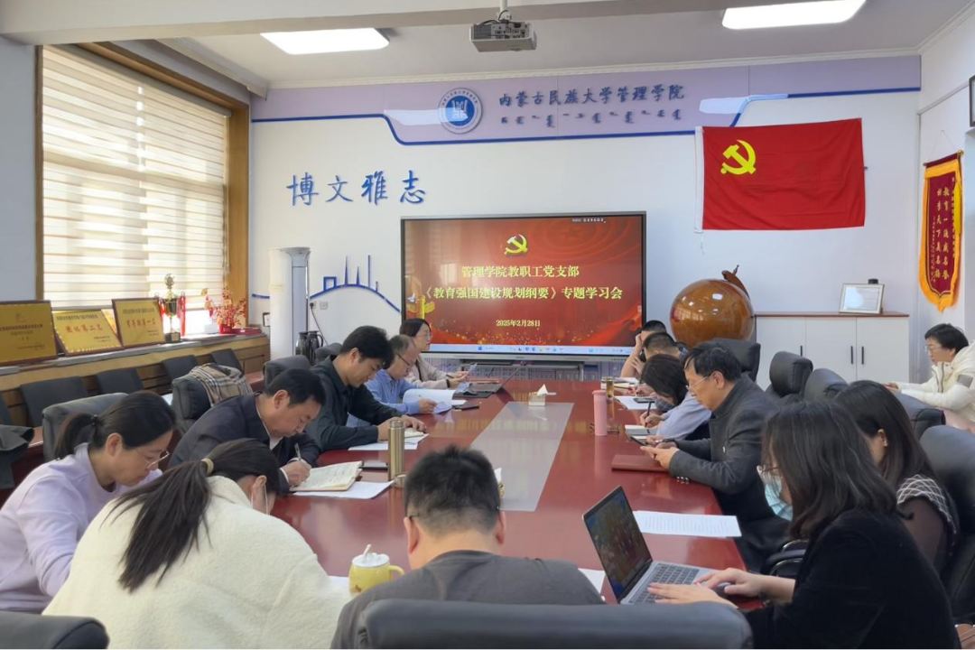微信图片_20250303124906.png