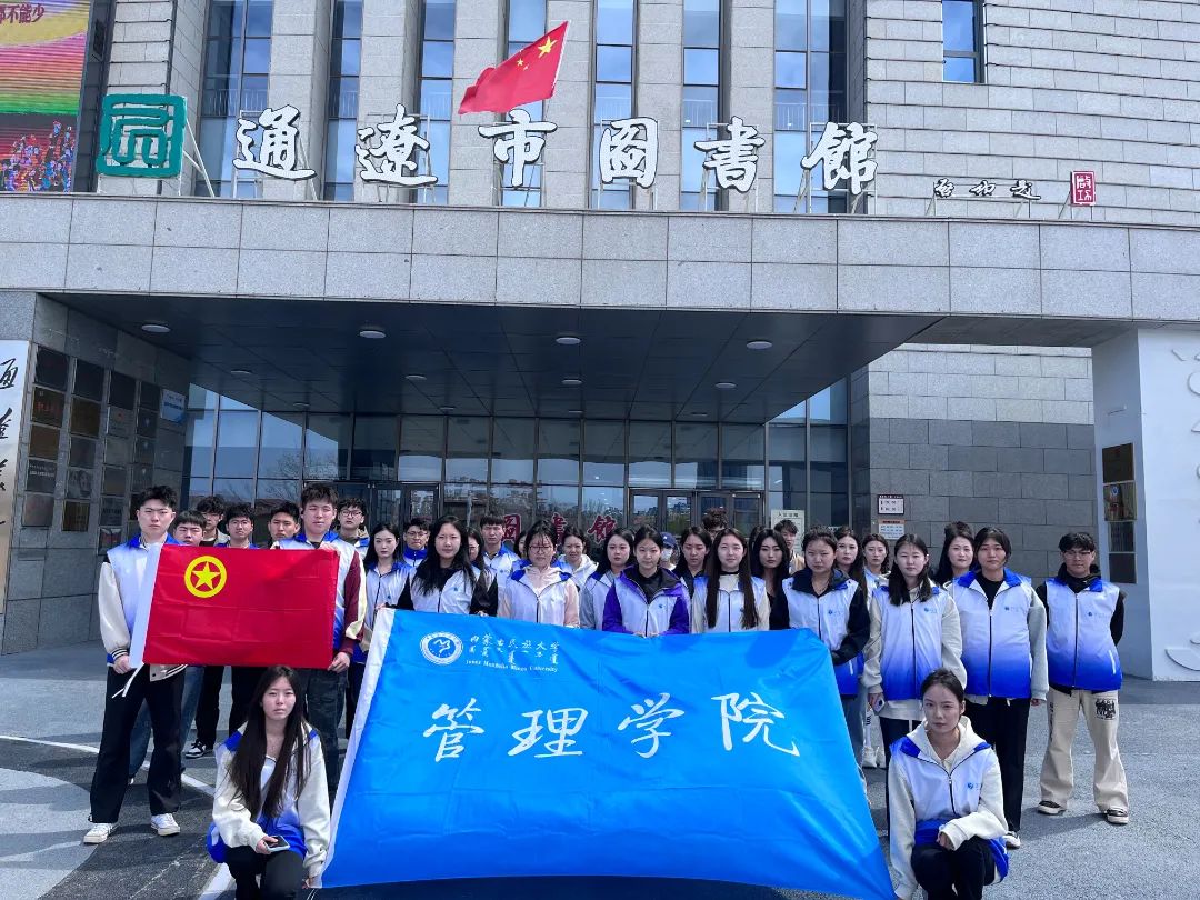 微信图片_20250423220003.jpg