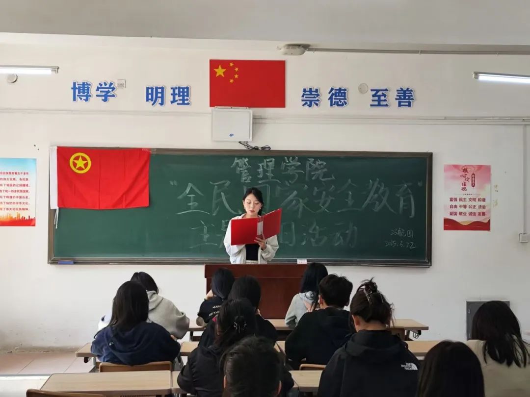 微信图片_20250417230105.jpg 微信图片_20250417230105.jpg