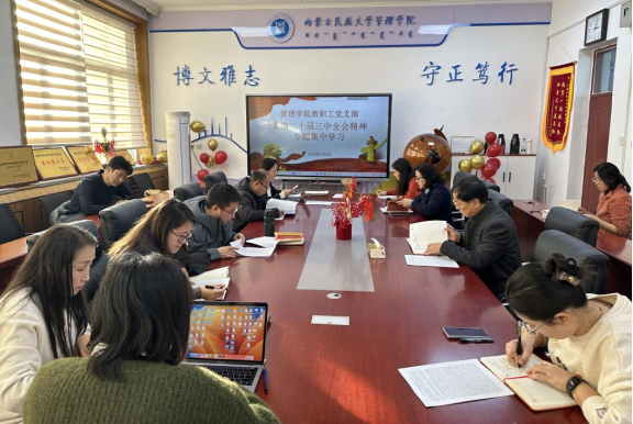 微信图片_20250411130951.png