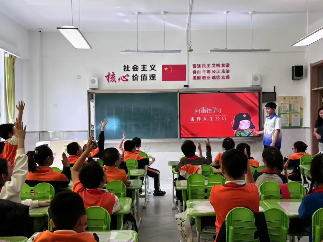 微信图片_20250417224120.jpg