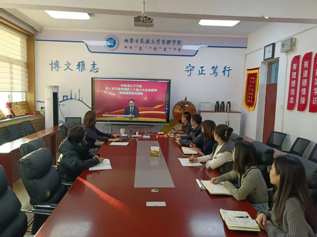 微信图片_20250411171201.jpg