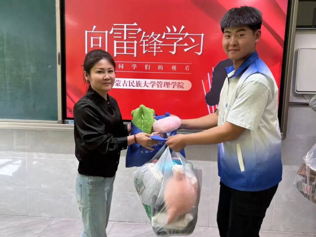 微信图片_20250417224131.jpg