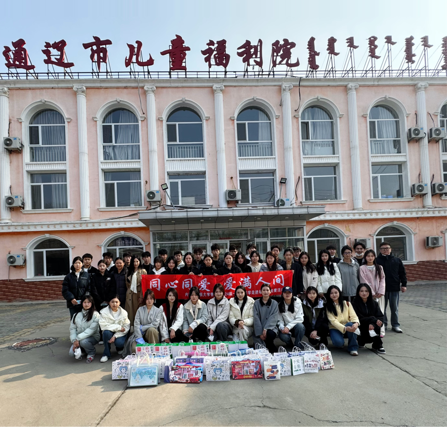 微信图片_20250403110517.png