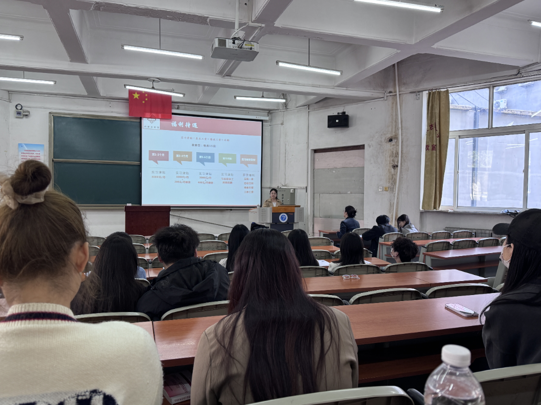 微信图片_20250423221038.png